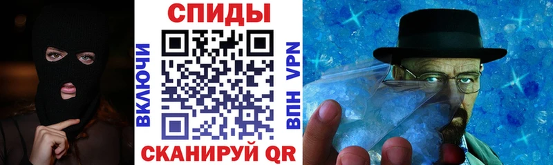 Amphetamine Premium  Александров 
