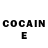Героин Heroin PRO ESPORTS
