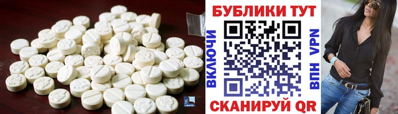 omg онион  сколько стоит  Александров  Экстази VHQ 