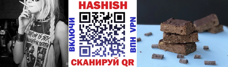 ГАШ Premium  Александров 