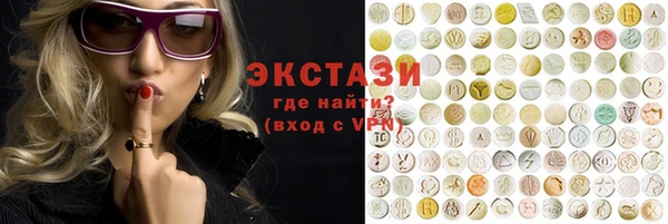амф Абдулино