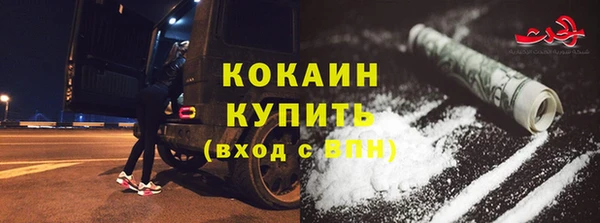 амф Абдулино