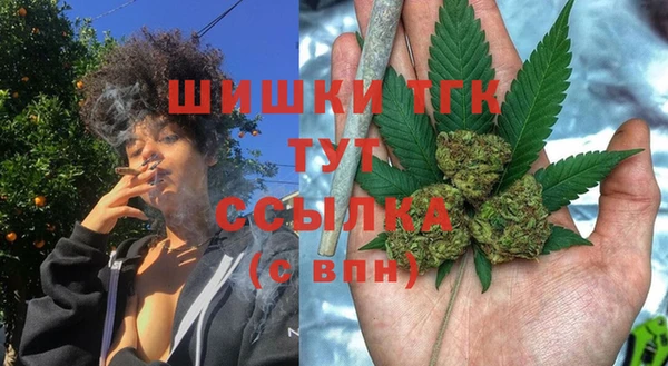 таблы Абинск