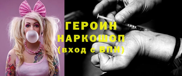амф Абдулино