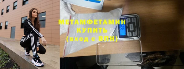 амф Абдулино