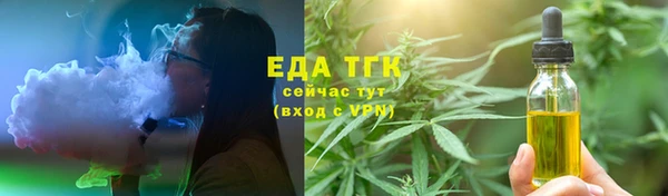 амф Абдулино