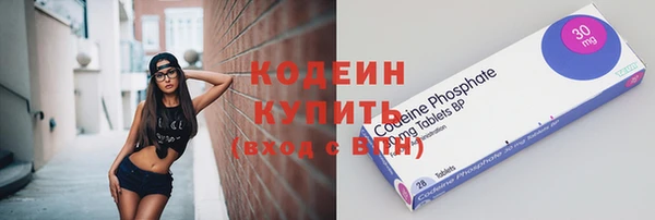 амф Абдулино