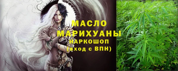 амф Абдулино