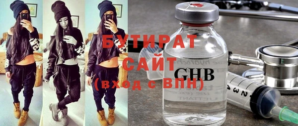 мяу мяу мука Алзамай