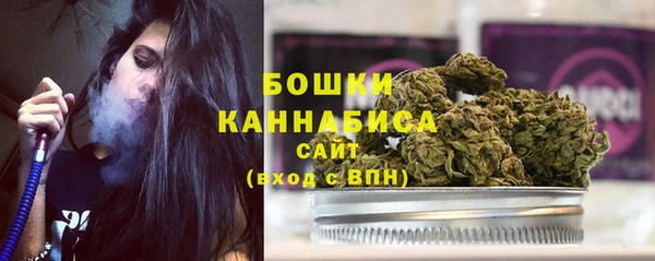 тгк Красноперекопск