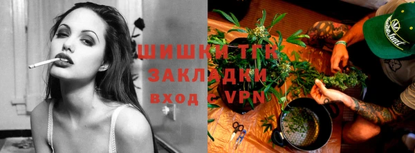 таблы Абинск