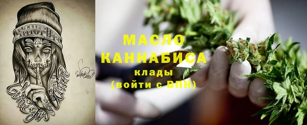COCAINE Краснотурьинск