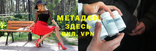 мяу мяу мука Алзамай