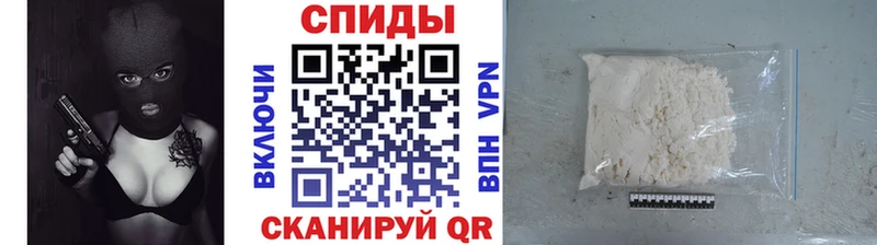 МЕТАМФЕТАМИН Methamphetamine  где продают наркотики  Александров 