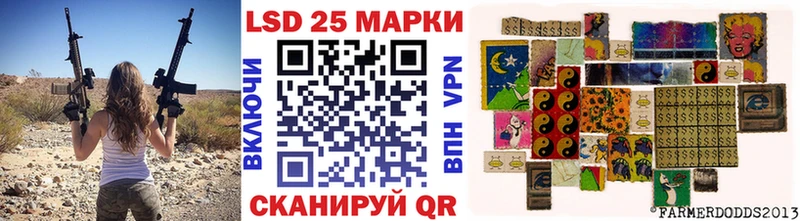 Марки NBOMe 1,8мг  Александров 